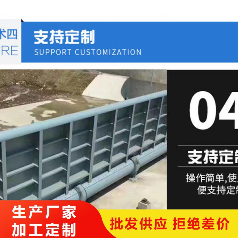 钢闸门201不锈钢闸门好品质选我们