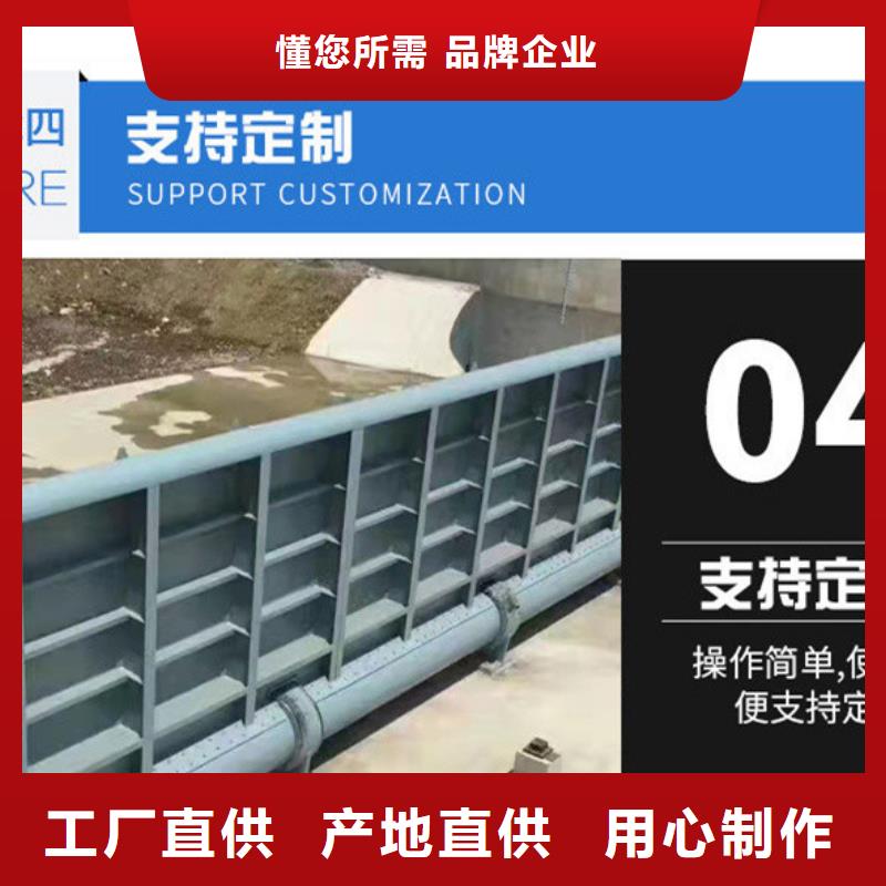 【钢闸门平面钢闸门无中间商厂家直销】