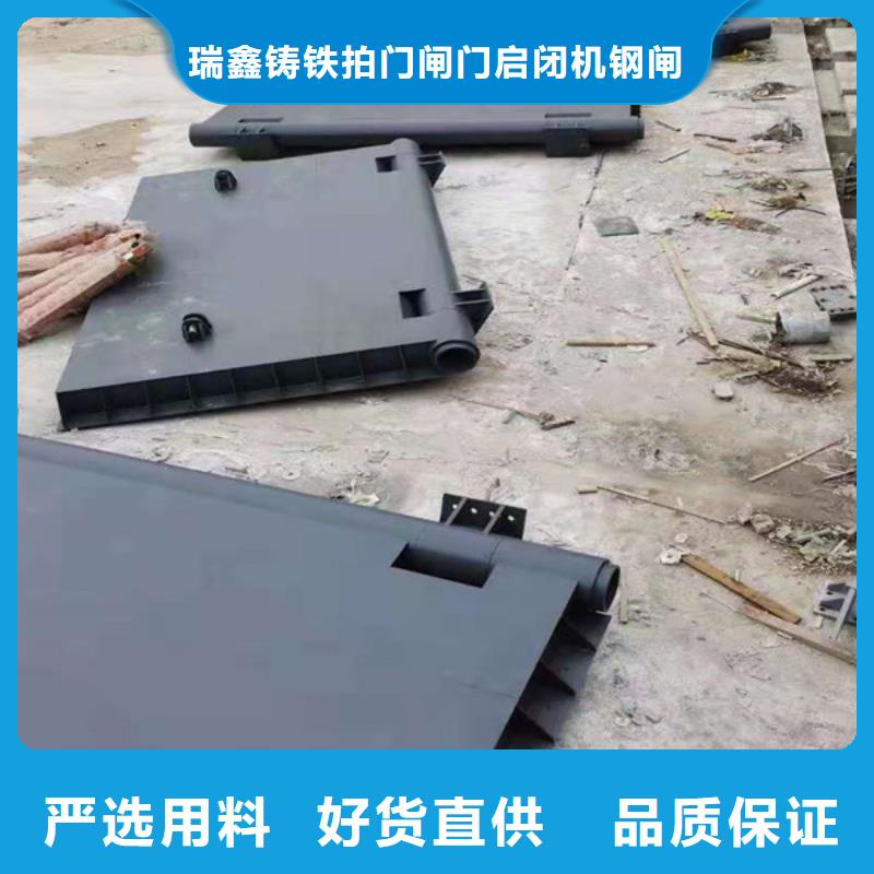  钢闸门现货直发
