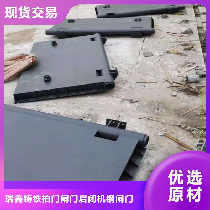 钢闸门源头把关放心选购