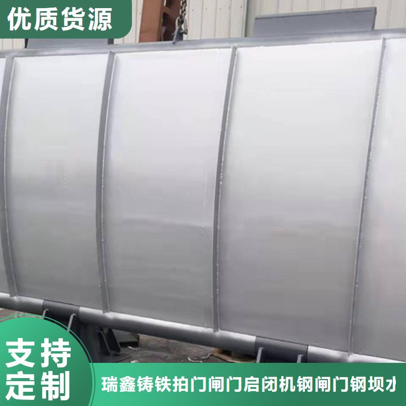钢闸门-液压启闭机专业品质