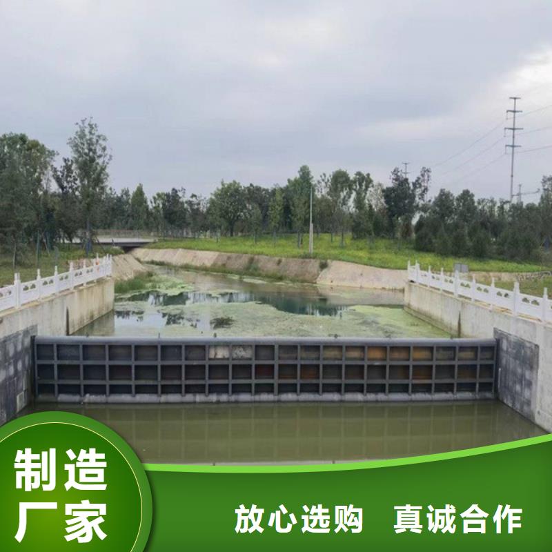 钢闸门【启闭机厂家】物美价优