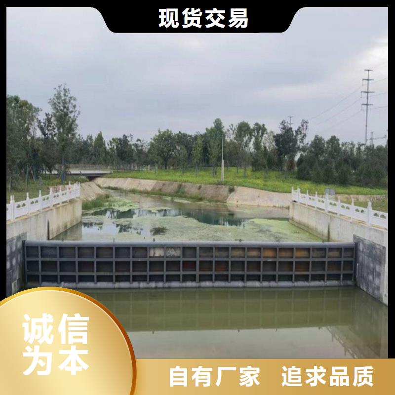 钢闸门质量牢靠