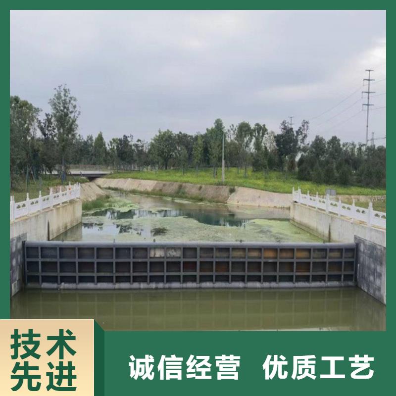 钢闸门产地采购