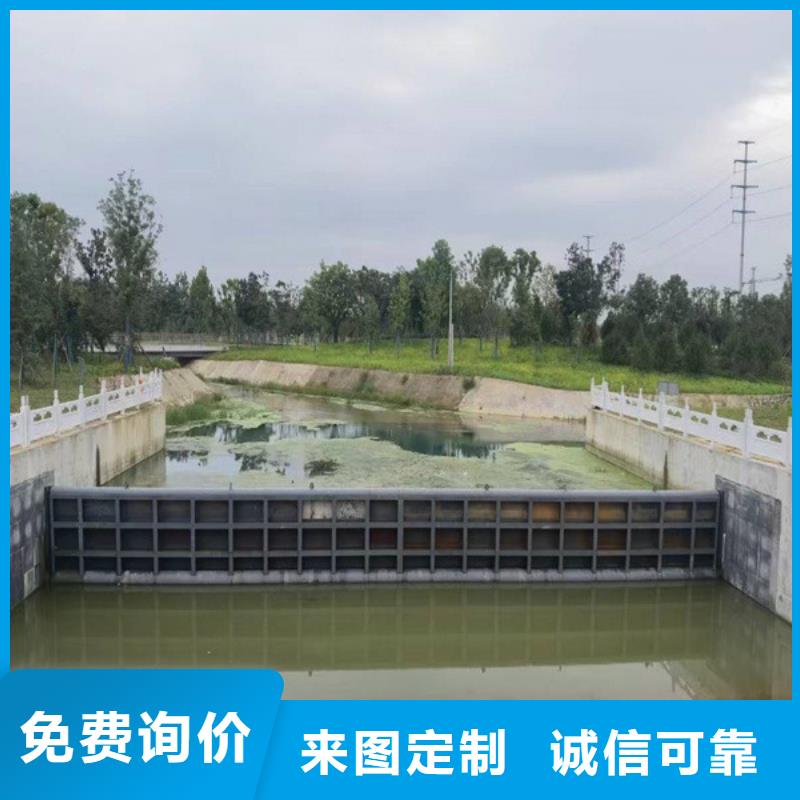 钢闸门检修钢闸门工程施工案例