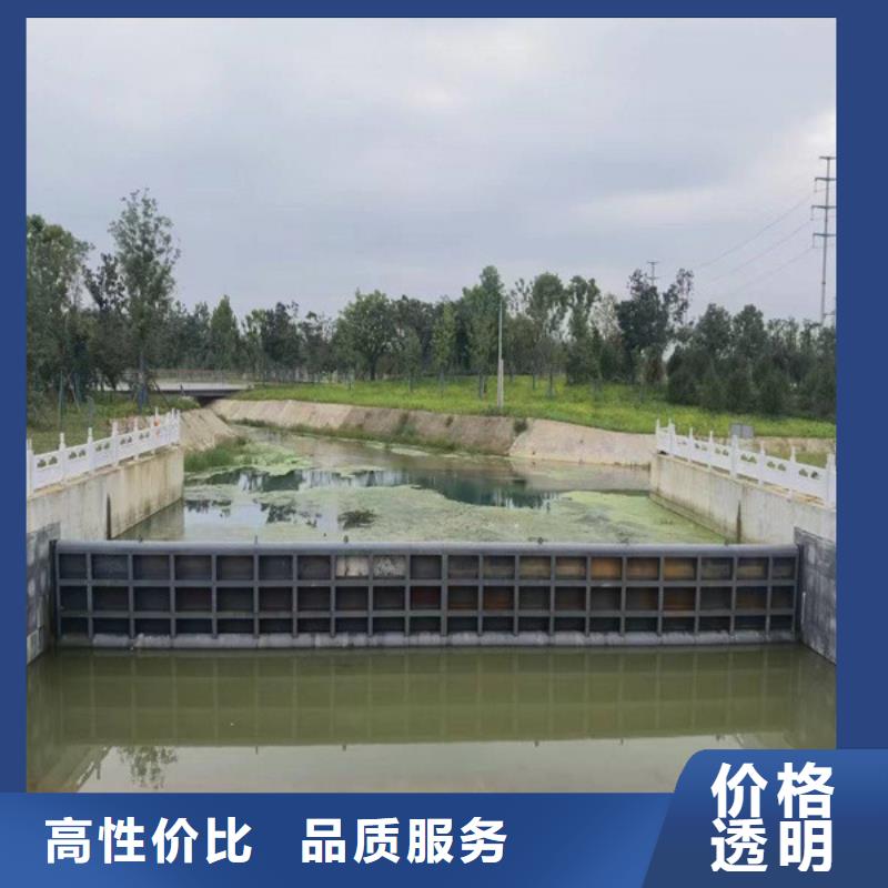  钢闸门拒绝中间商
