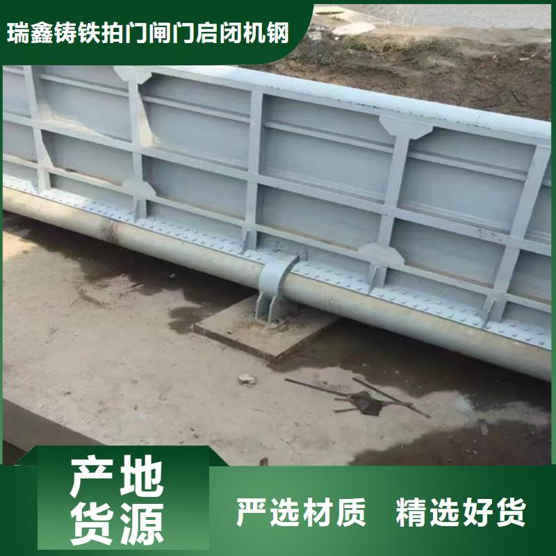钢闸门源头直供
