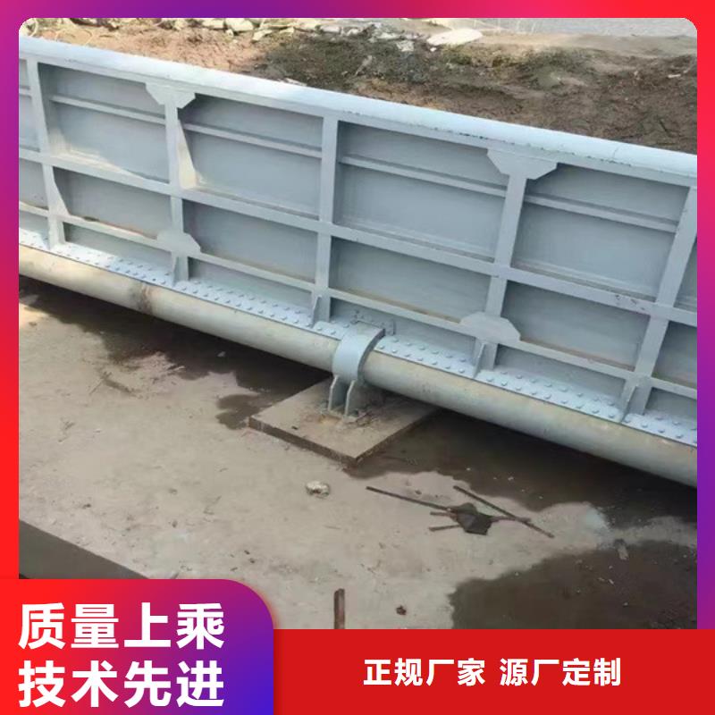 【钢闸门平面钢闸门无中间商厂家直销】