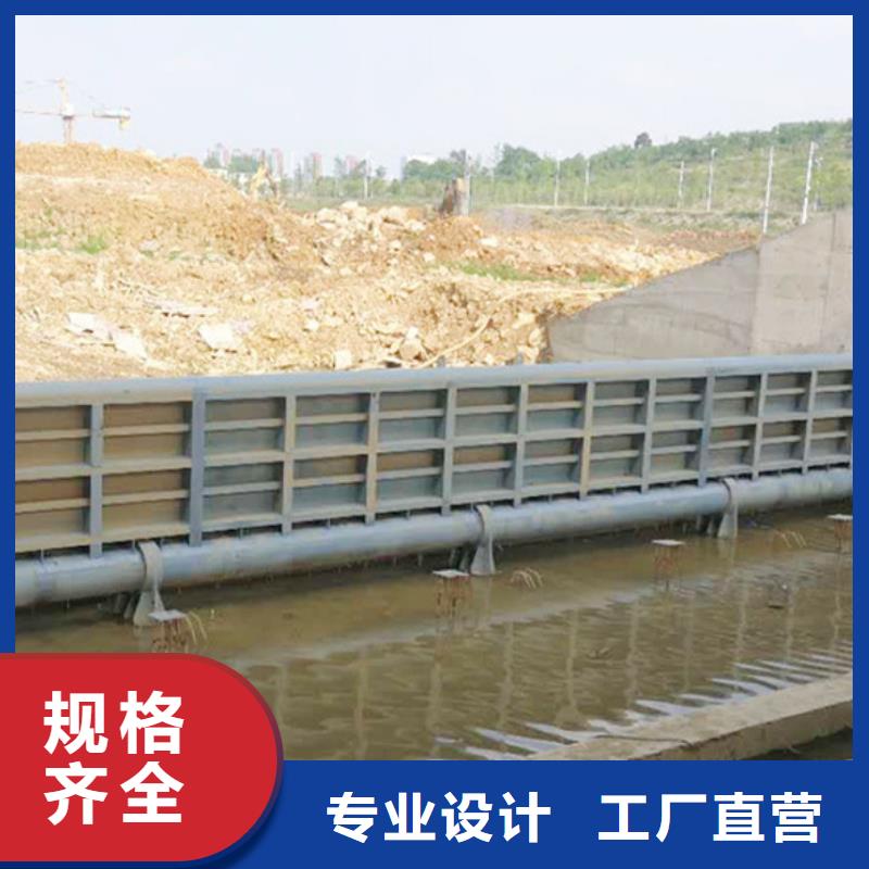 钢闸门产地采购