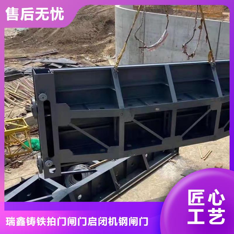 钢闸门畅销本地