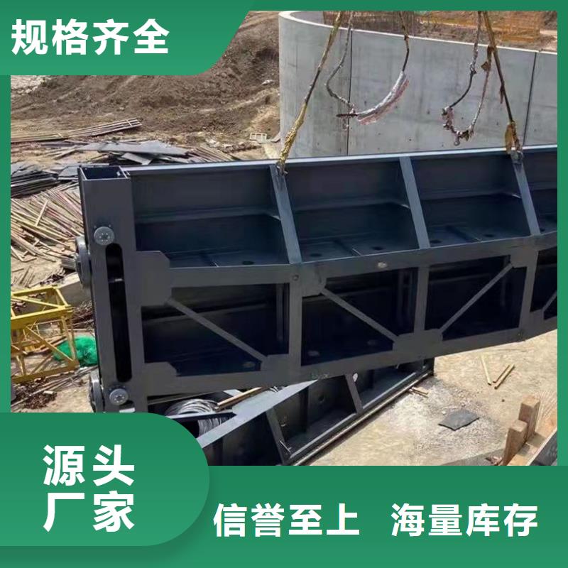 钢闸门随心所欲定制