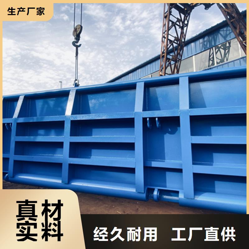 钢闸门【卷扬启闭机】好品质售后无忧