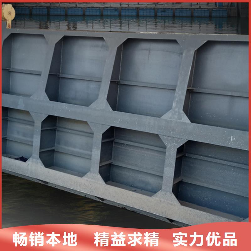 钢闸门平面钢闸门的图文介绍