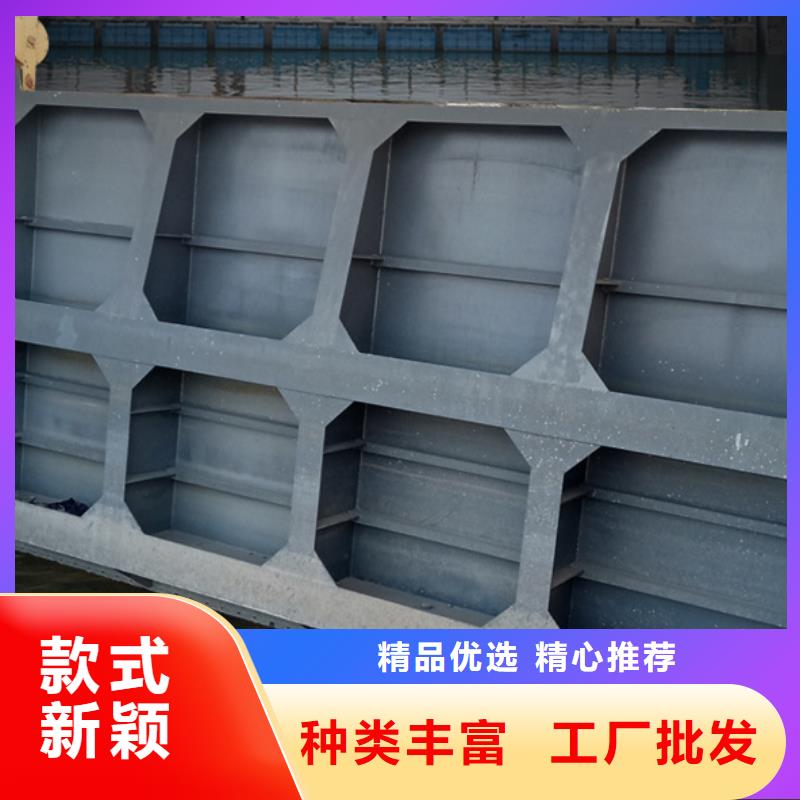 钢闸门钢制平面闸门支持大批量采购