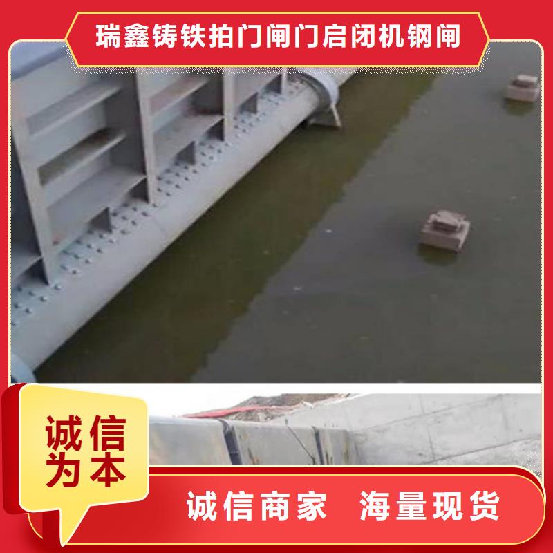  钢闸门拒绝中间商
