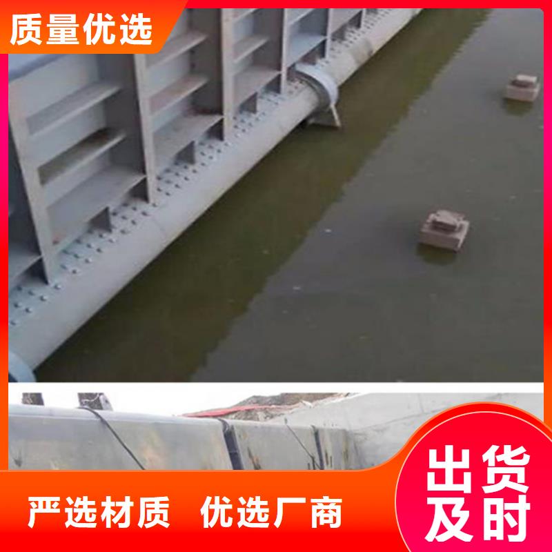 钢闸门合页钢坝适用场景