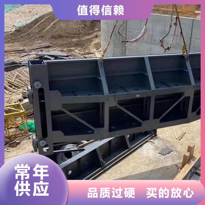 钢闸门匠心工艺