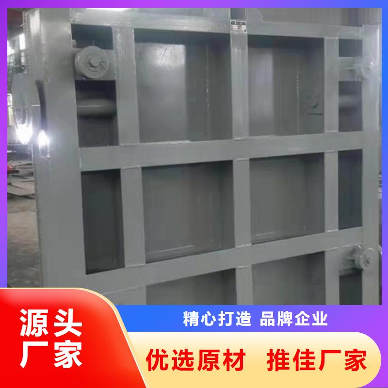 质优价廉的滑轮钢制闸门  批发商