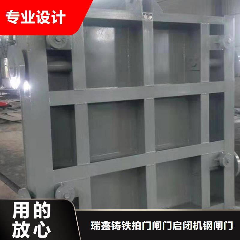 钢闸门启闭机厂家源厂直销