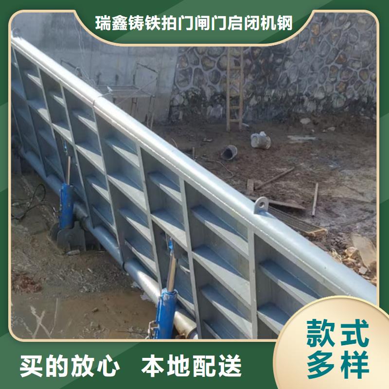 钢闸门满足客户需求