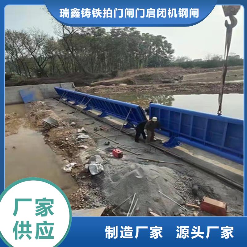 钢闸门 液压启闭机品质有保障