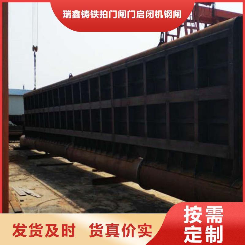 钢闸门国标检测放心购买