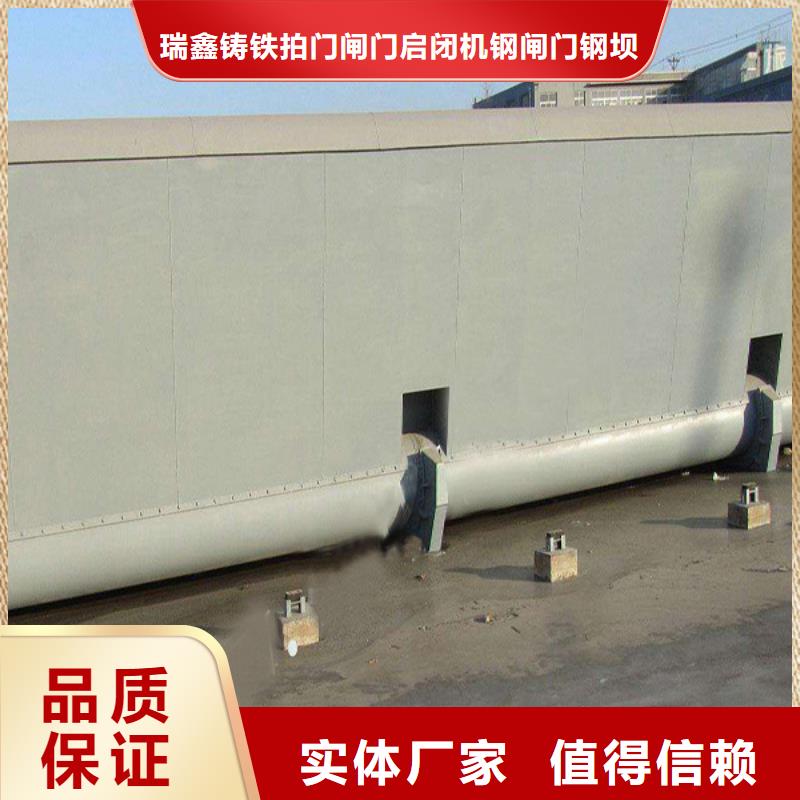 钢闸门质检严格放心品质