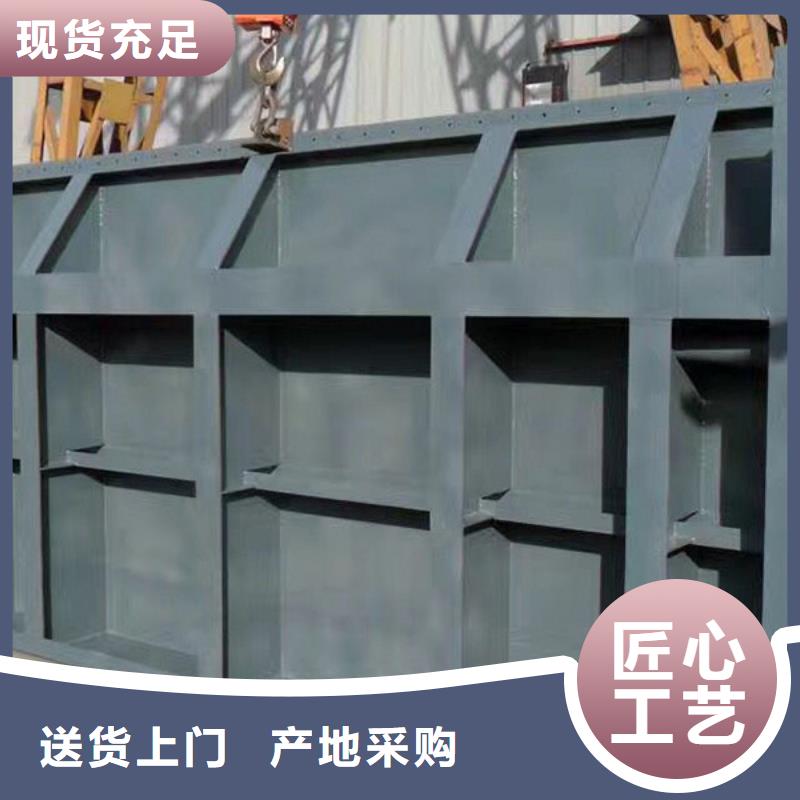 钢闸门符合行业标准