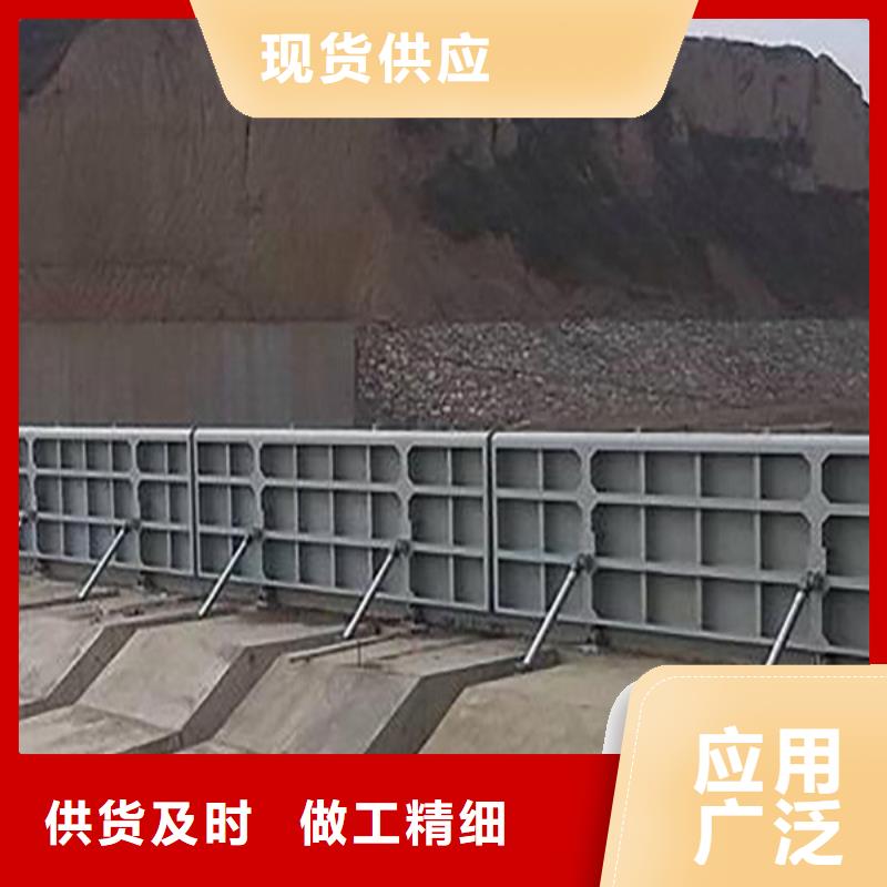 钢闸门来电咨询