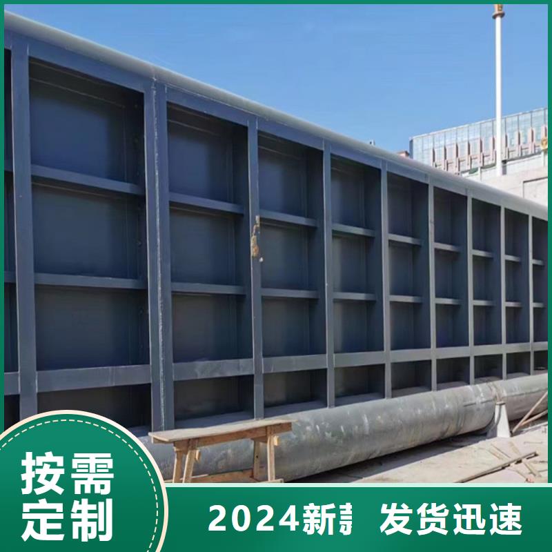 钢闸门源头把关放心选购