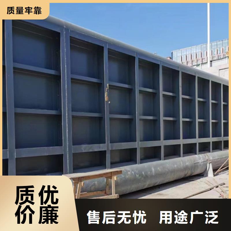  钢闸门用品质说话