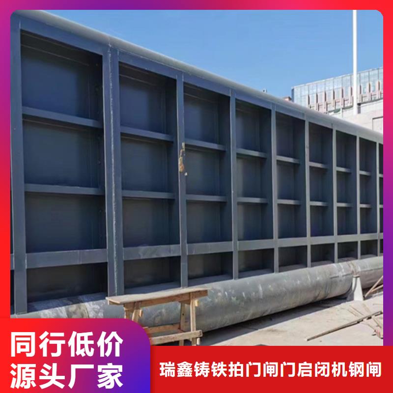 钢闸门实力公司
