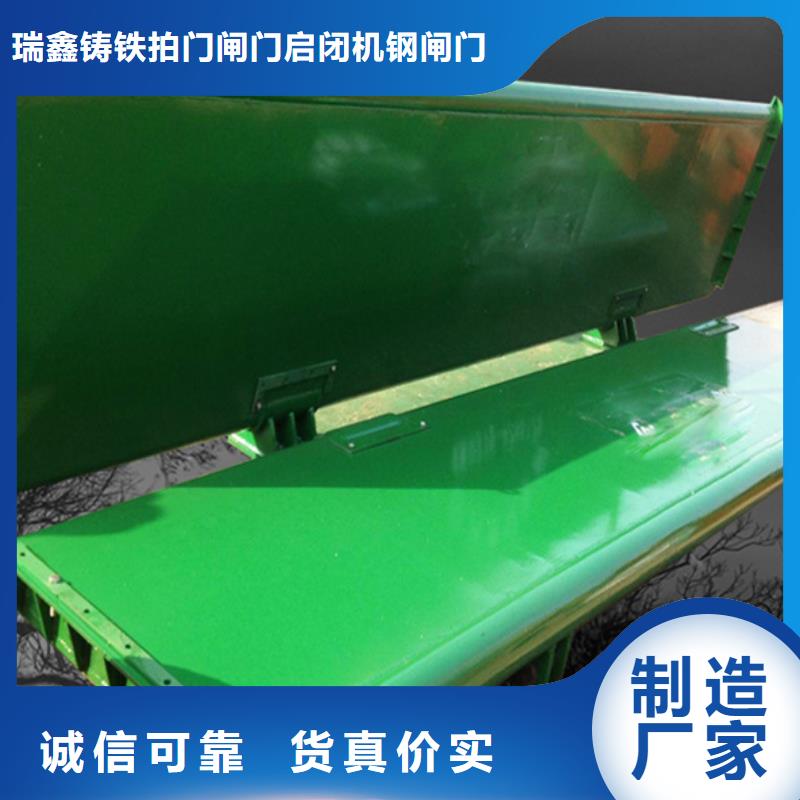 诚信的钢闸门生产厂家