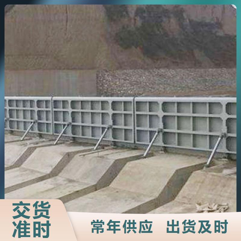钢闸门来电咨询