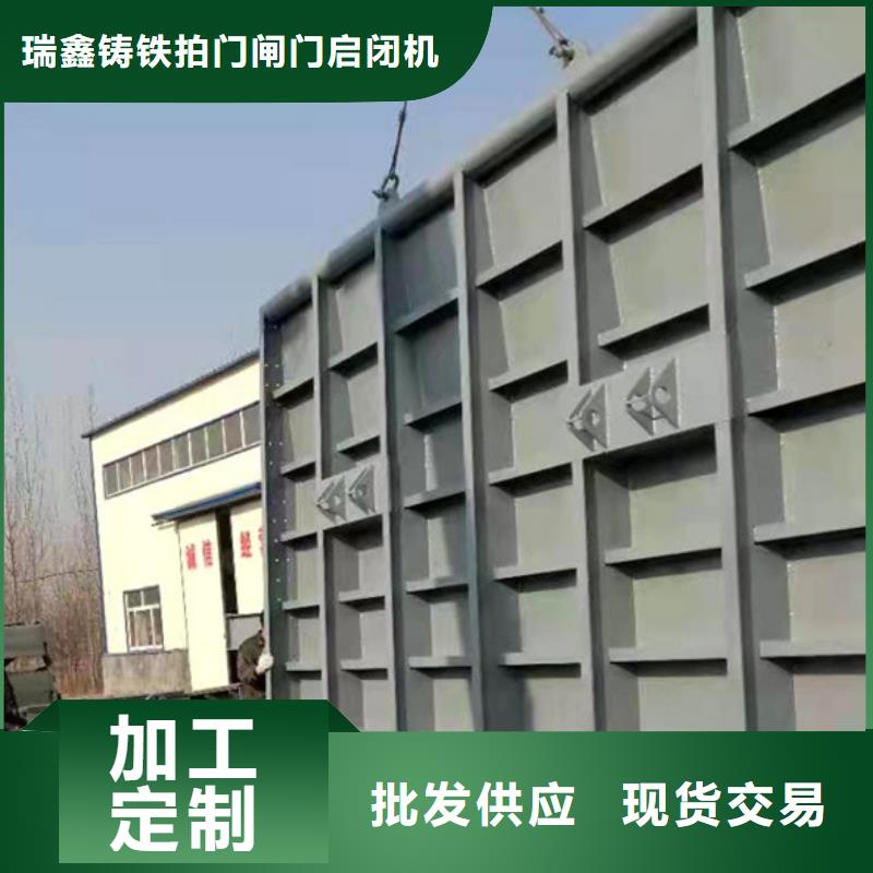 钢闸门 格栅除污机产地货源