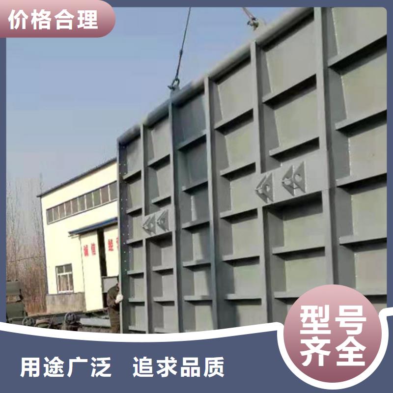  钢闸门商家直供