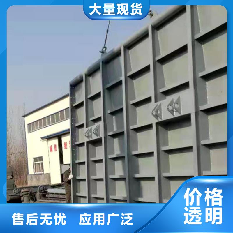 钢闸门质检严格放心品质