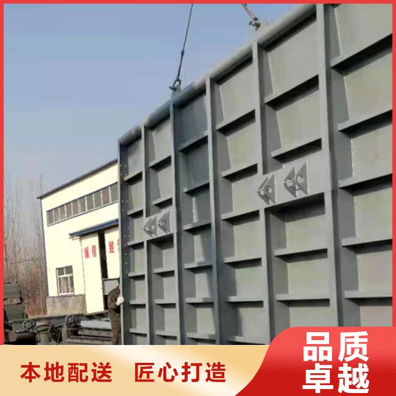 钢闸门大品牌值得信赖