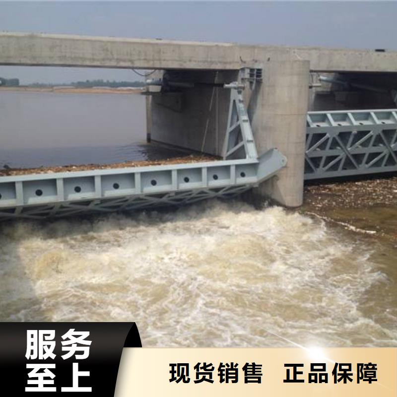 钢闸门当日价格