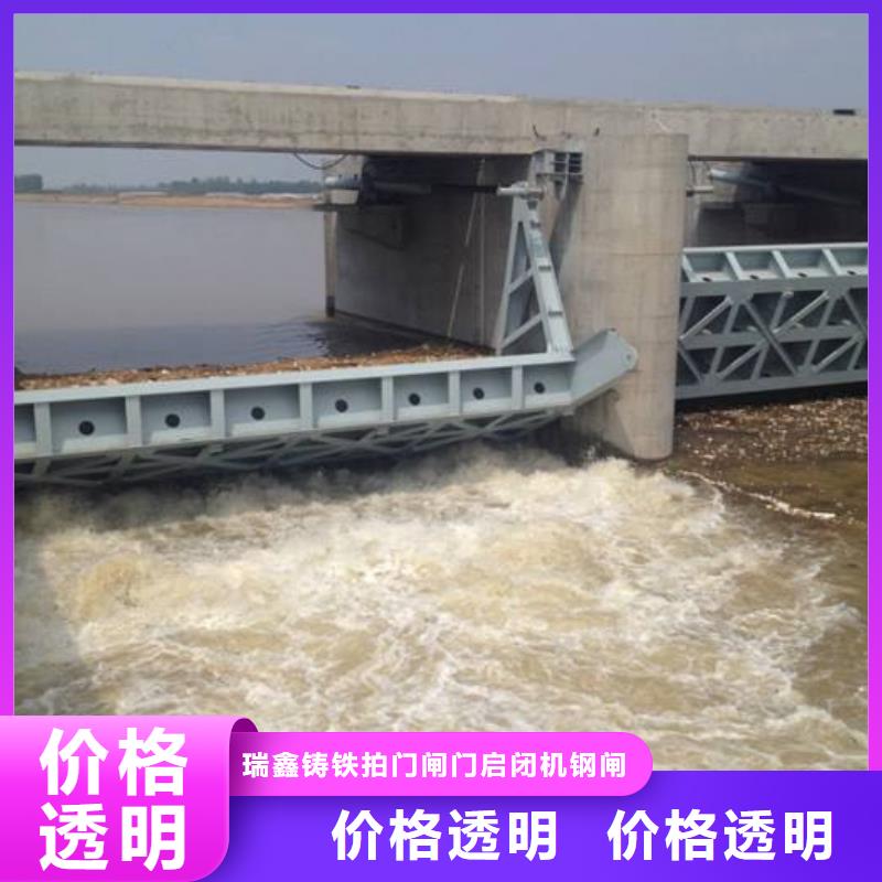 钢闸门随心所欲定制