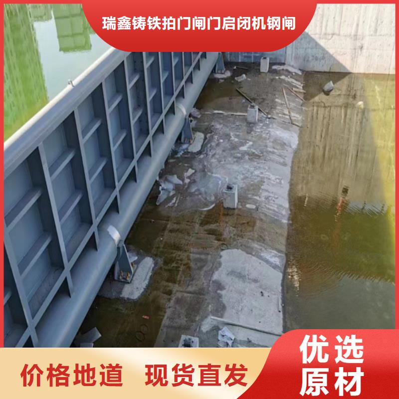 钢闸门专注细节使用放心