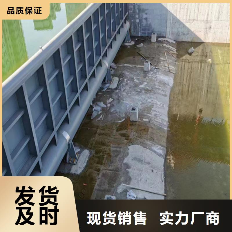 钢闸门符合行业标准