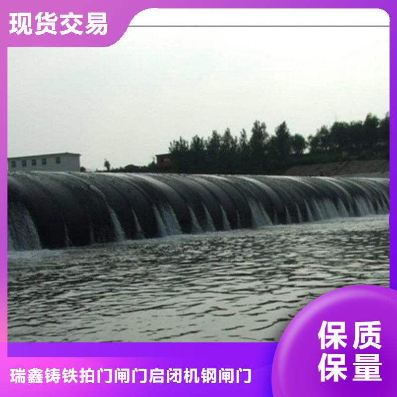 钢闸门货源足质量好