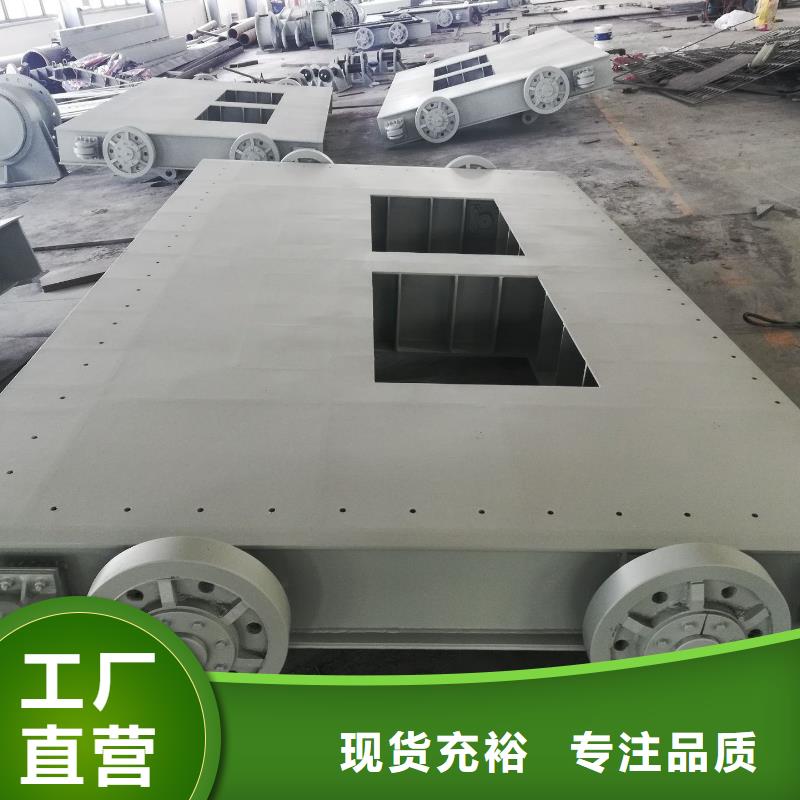钢闸门工厂现货供应