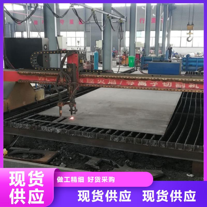  钢闸门标准工艺