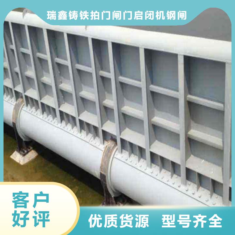 钢闸门【手轮式启闭机】保障