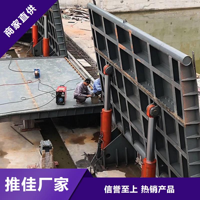 钢闸门准时交付