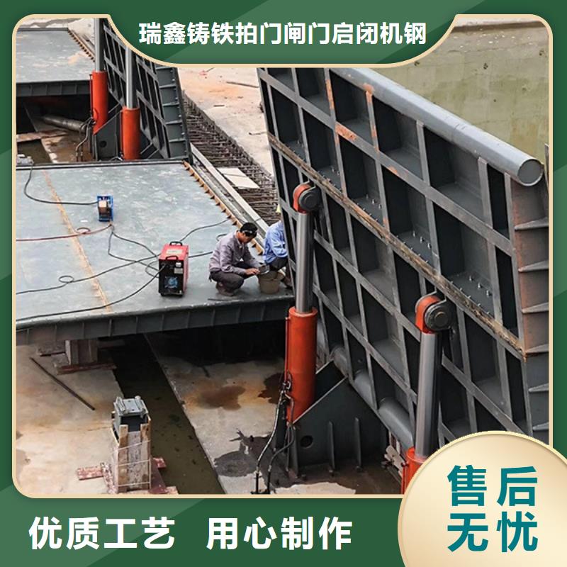钢闸门铸铁闸门本地厂家值得信赖