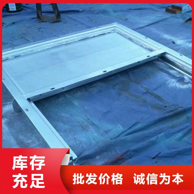 质优价廉的滑轮钢制闸门  批发商