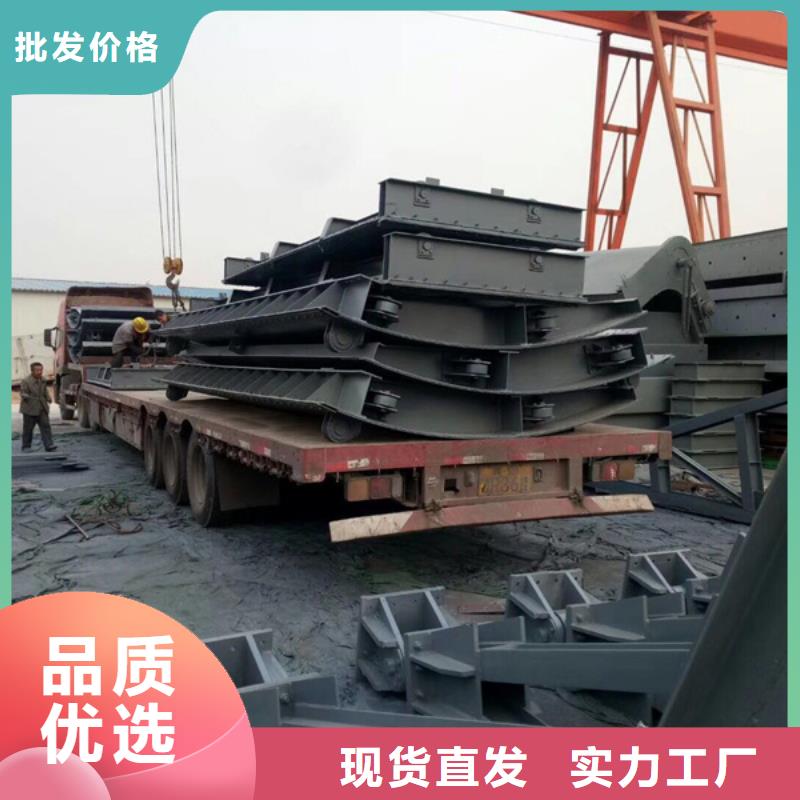 钢闸门一站式采购商